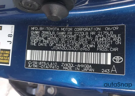 2010 Toyota Prius Iv из США, поврежденный, VIN JTDKN3DU3A0016963